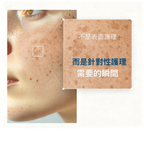 韓國OGANACELL超光子美白膠原面膜(5片)