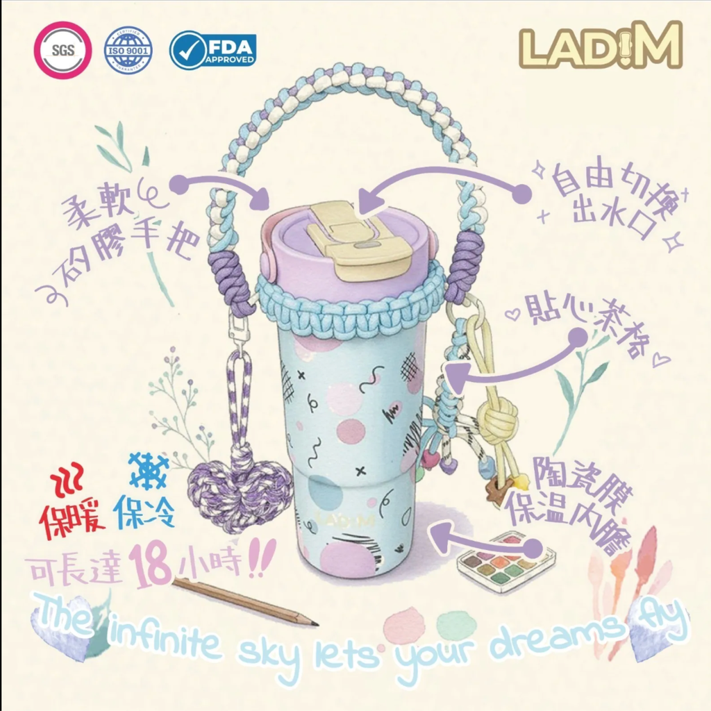 韓國LadiM 陶瓷膜保暖/保冷杯 22oz/ 650ml