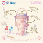 韓國LadiM 陶瓷膜保暖/保冷杯 22oz/ 650ml