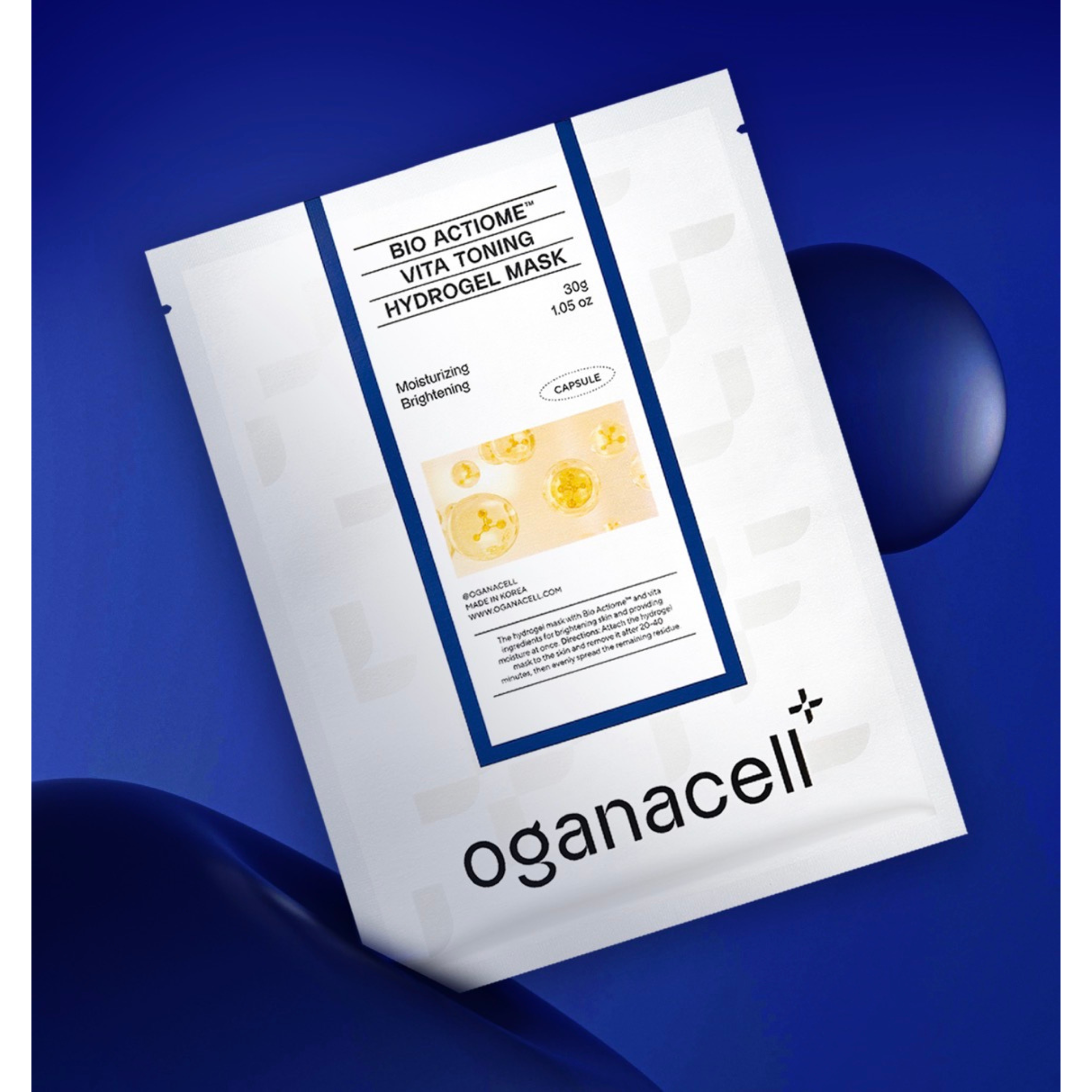 韓國OGANACELL超光子美白膠原面膜(5片)