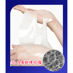 韓國OGANACELL超光子美白膠原面膜(5片)
